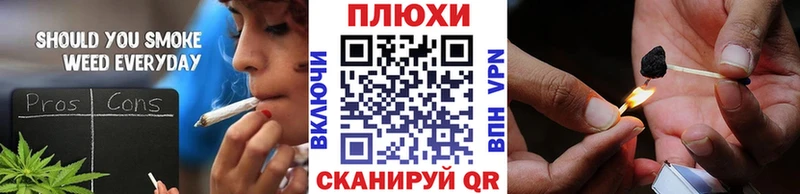 mega как зайти  Калач  ГАШИШ Изолятор  магазин  наркотиков 