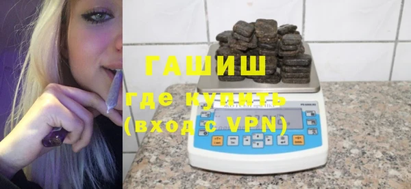 меф Верхний Тагил
