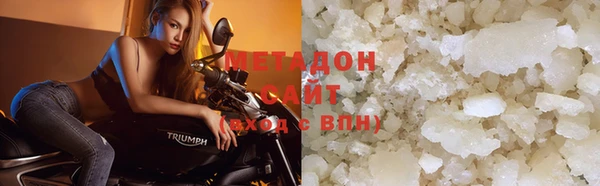 прущая мука Няндома