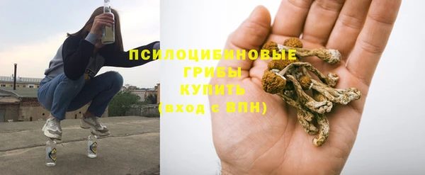 таблы Володарск