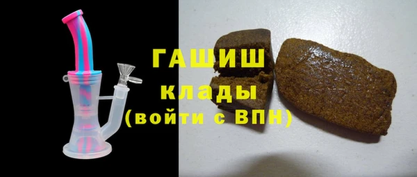 амф Волосово