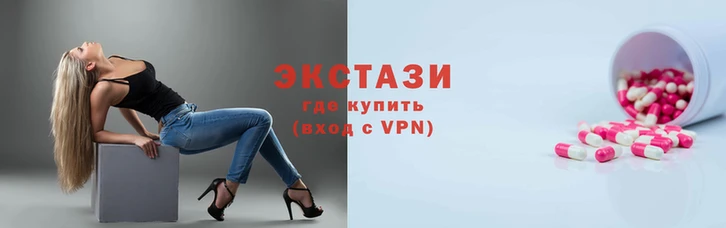 мефедрон Верея