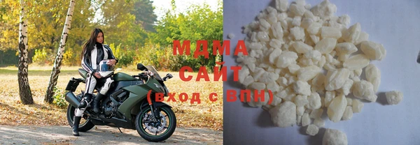 мефедрон Верея