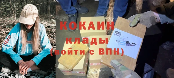 сатива Верхнеуральск