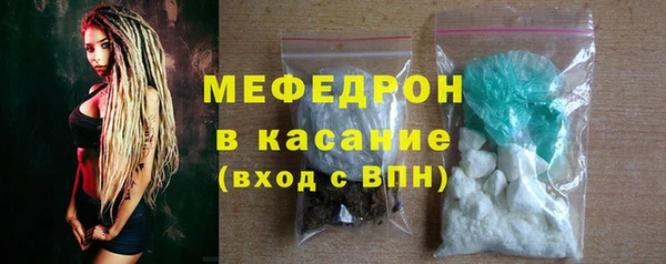 прущая мука Няндома