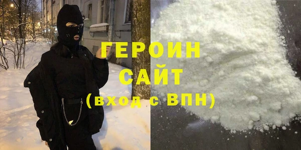 mdma Нязепетровск