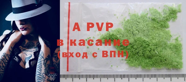 прущая мука Няндома