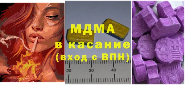 прущая мука Няндома