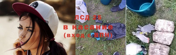 mdma Нязепетровск